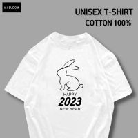 เสื้อยืด Happy New Year  2023 ผ้า Cotton 100% หนา นุ่ม ใส่สบาย ซื้อ 5 ตัวขึ้นไปคละคลๅยได้ทั้งร้าน แถมฟรีถุงผ้า1 ใบ