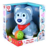 Playgotoys ของเล่นเสริมพัฒนาการ น้องหมาแสนซน(2280)