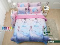 Jessica Frozen Elsa bedsheet or ( Bedding Set + Comforter ) or ( Comforter only ) (Size 3.5 / 5 / 6 ft) JP JP001 JP002 JP003 wonderful bedding ขายดี