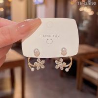 ? เครื่องประดับ S925 silver needle light luxury small flower earrings women trill hot style after hanging a two earrings with a pearl earring