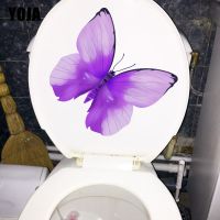 ❖﹍ YOJA 22.3X21.2CM Purple Butterfly Creative Cartoon Home Wall Sticker Bathroom Decor Toilet Seat Decal T1-2091