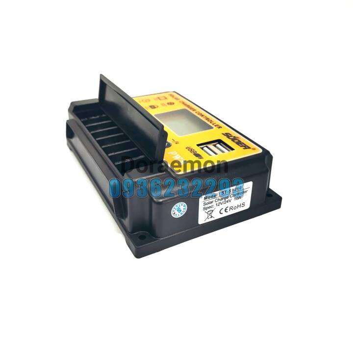 suoer-st-s1210-12v-24v-10a-solar-charge-โซล่าชาร์จเจอร์