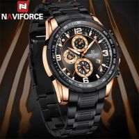 ZZOOI NAVIFORCE Men Watch Sport Man Wristwatch Top Brand Luxury Military Army Chronograph Black Stainless Steel Quartz Male Clock 8020