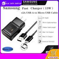 เครื่องชาร์จติดผนัง15W พร้อมสาย USB 2A สำหรับ Note5 S7ขอบ S6