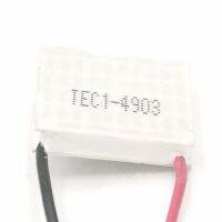 25x25x4.2mm 3.9A 5.78V 10W TEC1-04903 Thermoelectric Cooler Peltier Heatsink Electrical Circuitry Parts