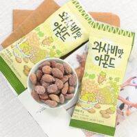 ⚡พร้อมส่ง ของอยู่ไทย⚡ (เนยน้ำผึ้ง) อัลมอนด์รสวาซาบิ Tom Wasabi Almond ทอมส์ ถุงเล็ก 35 กรัม ทานเพลิน เคี้ยวสนุก KM16.7783❗❗ราคาพิเศษ❗❗