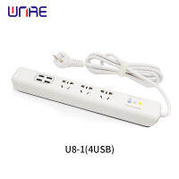 U8-1(4USB) แผ่นป้องกันการรั่วไหลของการแทรกแถวหกตำแหน่งป้องกันการแทรกป้องกันการช็อตไฟฟ้า10A 250V