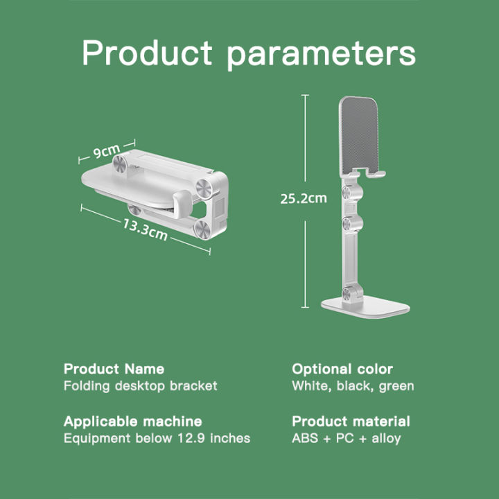 ขาตั้งพับได้ที่ตั้งโทรศัพท์มือถือร้านขายเป็ดแบบยืดหดได้แท่นไม้สำหรับวางแท็บเล็ตแท็บเล็ตบนโต๊ะ