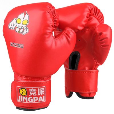 Hot sale 1Pair Kids Birthday Gift Children Kickboxing Kick Box Training Punching Sandbag Sports Fighting Gloves MMA Boxing Glove