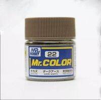 Mr.Hobby Mr.Color C22 Dark Earth Semi-Gloss (10ml) 4973028535815