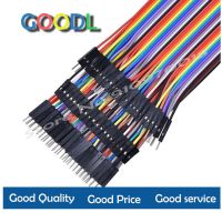 Dupont Line 10cm/20CM/30CM Male to Male+Female to Male + Female to Female 40PIN Jumper Wire Dupont Cable