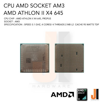 CPU AMD Athlon II X4 645 4 Cores/ 4 Threads 3.1 Ghz 2 MB L2 Cache 95 Watts TDP No Fan Socket AM3 (สินค้ามือสองสภาพดีมีการรับประกัน)