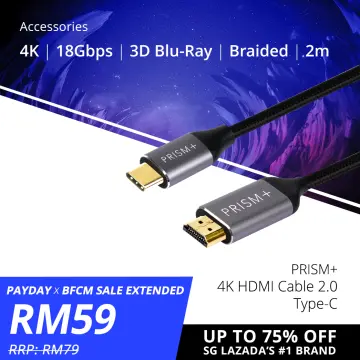 4K Premium HDMI 2.0 Cable 3 Meter – PRISM+ Malaysia