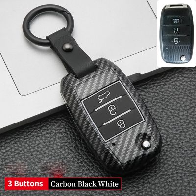 Carbbon ABS Car Key Cover Case for KIA Sportage Ceed Rio Cerato Soul for KIA Rio X Line Sportage 2020 Cerato Ceed Key Holder