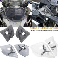 สำหรับ BMW R1200GS R1250GS LC F750GS F850GS การผจญภัยรถจักรยานยนต์บนเลี้ยวลม D Eflector ด้าน F Airing กระจก Handguard