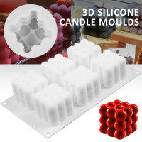 Idealhere 1Pcs 3D เทียนซิลิคอน Cube ปูนปลาสเตอร์แม่พิมพ์ซิลิโคนสแควร์ฟองขนมหวานแม่พิมพ์ DIY