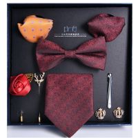 necktie men ties designer gifts for men. Necktie men ties designer gifts for men. Necktie men ties designer gifts for men Boys Clothing