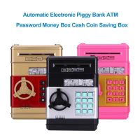 《Huahua grocery》กระปุกออมสินอิเล็กทรอนิกส์ ATM รหัสผ่านกล่องเงินเงินสดเหรียญกล่อง ATM Bank ตู้เซฟอัตโนมัติ Deey ระบบกล่องประหยัดเงินเงินและธนาคาร