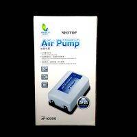 ❤โปรโมชั่นสุดคุ้ม❤ ปั้มลม Jeneca Air Pump AP-10000   ปั๊มน้ำ ตู้ปลา ปั๊มลมwpd1.4167⚡พร้อมส่ง ของอยู่ไทย⚡