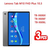 【ขวดอิเล็กทรอนิกส์】แท็บ Lenovo กระจกนิรภัยสำหรับ M10 FHD Plus 10.3 2020 TB-X606X TB-X606F TB-X606L ฟิล์มแผ่นป้องกันหน้าจอแท็บเล็ต