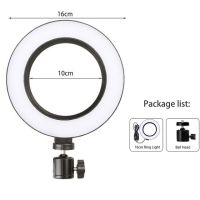 แหวนไฟเซลฟี่ LED 10นิ้วมีวงแหวน USB โคมไฟสำหรับถ่ายภาพพร้อมขาตั้งกล้องที่วางโทรศัพท์1.5ม. ขายึดสมาร์ทโฟนแต่งหน้า