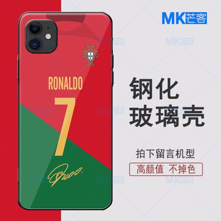 เคส-iphone-ของ-ฟุตบอลโลก-2022-โปรตุเกส-เจ้าภาพ-และ-ทีมชาติแขกรับเชิญ-โรนัลโด้-นักเตะชุดบอล-เคสมือถือ-เคสนิ่ม