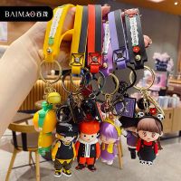 The alum creative couple keychains female cute doll car keys pendant gift bags hang act the role of a pair of men and women