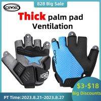 ↂ☼ CXWXC MTB Bicycle Cycling Half Finger Gloves 6mm Thickened Palm Pad Shockproof Non-Slip Stretch Fabric GEL Bike Short Mittens