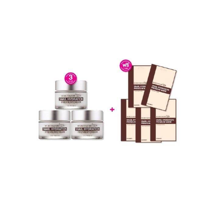 Celranico Snail Hydration Premium Cream (Set) | Lazada.co.th