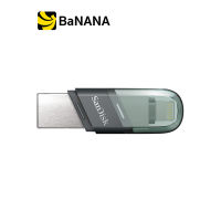 แฟลชไดร์ฟ SanDisk iXpand Flash Drive Flip, SDIX90N 128GB, Black, iOS, USB 3.0, 2Y by Banana IT