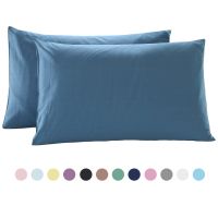 【CW】﹉¤▣  1/2pcs Cotton Hotel Pillowcase Color Cover 48x74cm Bed for Size Grade A