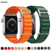 Alpine loop สำหรับ Apple watch band 44 มม.45 มม.40 มม.สร้อยข้อมือ correa 41 มม.42 มม.49 มม. 45 มม.iwatch series 8 7 SE 6 5 4 3 สาย-Yeors