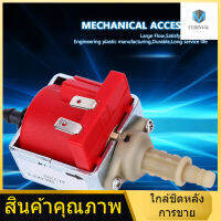 Industrial Pump วิศวกรรมปั๊มน้ำอุปกรณ์เชิงกลพลาสติกแม่เหล็กไฟฟ้าเครื่องมืออุตสาหกรรมAC220V 25W