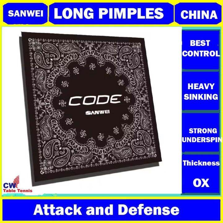 Sanwei Code Long Pimples Rubber Table Tennis Long Pips Rubber Getah