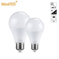 Smart Motion Sensor E27 LED Bulb Lamp 10W 15W 20W 220V Microwave Radar Sensor Lampada Led Bulbs Lights with Motion Sensor Light