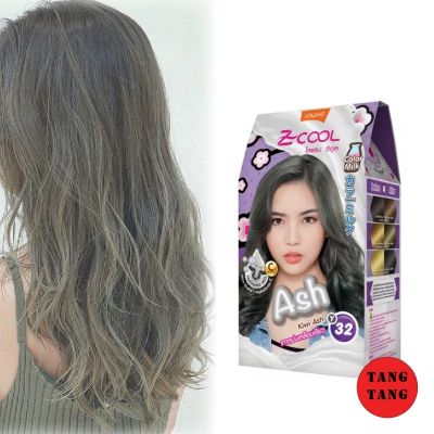 LOLANE Z Cool Color Milk โลแลน ซีคูล คัลเลอร์ มิลค์ เปลี่ยนสีผมให้สดใส Y32 สีเทาหม่นเหลือบเขียว