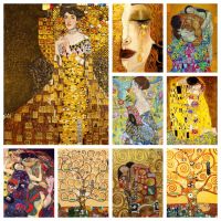 Tree Of Life Diamond Painting Embroidery Kit Klimt Kiss Cross Stitch Mosaic Pictures Of Famous Painters Crystal Beads Home Decor