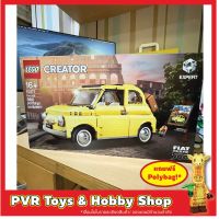 Lego 10271 Creator Expert Fiat 500 เลโก้ รถเฟียต ของแท้ มือหนึ่ง พร้อมจัดส่ง