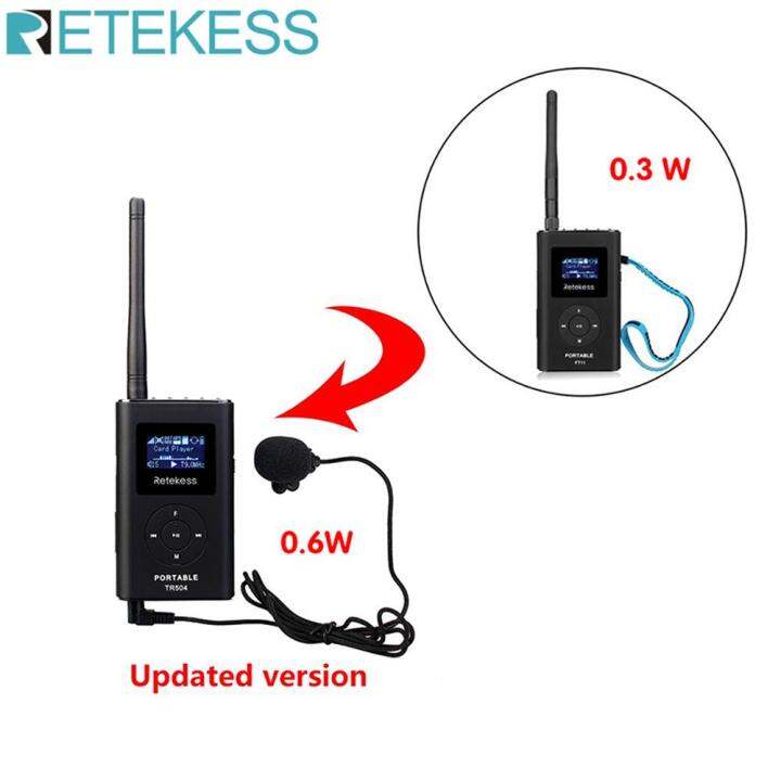 Retekess TR504 0.6W FM Wireless Transmitter MP3 Broadcast Radio