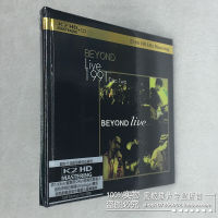 HK farewell live 1991 disc two K2HD live concert CD