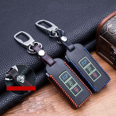 npuh Hand-stitched luminous leather Car Key Case Cover For MITSUBISHI OUTLANDER Lancer 10 EX ASX colt Grandis Pajero sport ASX L200