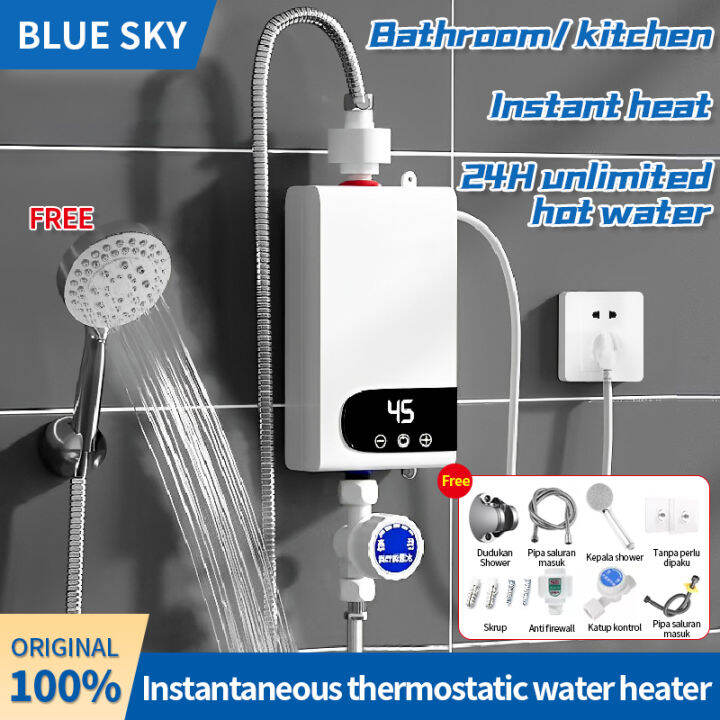 BLUE SKY Pemanas air listrik instan yang dipasang di dinding/Water heater/pemanas  air listrik | Lazada Indonesia