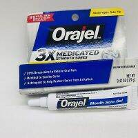 เจลOrajel 3X for Mouth Sores สำหรับทาแผลในช่องปาก