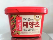 500g - Haechandle Gochujang Tương ớt Korea CJ FOODS Hot pepper paste cjf-hk