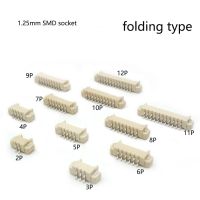 50/100pcs MX1.25mm folded/upright SMD socket 2p-12p terminal block pin line connector connector connector plug-in pitch 1.25mm