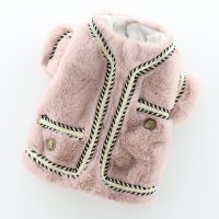 Cute Cat Clothes Small Dog Coat Jacket Winter Pet Dog Dress Warm Fleece Overcoat Yorkshire Pomeranian Schnauzer Outfit Outerwear