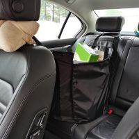 ⊕▽✽ Vehicle Car Trunk Organizer Rear Seat Organizer Washable for Books Walking Gears Tools Pet Supplies Large Capacity Portable