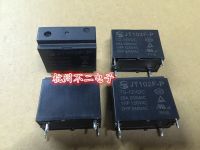 【☄New Arrival☄】 xiangzhen58148144 รีเลย์ Jt102f-P Tg-12vdc 24vdc 25a 4-Pin G4a Hf102f-P