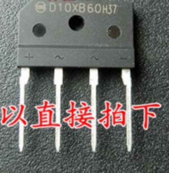 vfbgdhngh-lm337imp-lm337-p80nf55-08-stp80nf55-08-hk23f-dc5v-shg-d10xb60