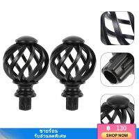 VORCOOL 2pcs ม่านก้าน finials ม่าน finials สิ้นสุดฝาม่านเสา